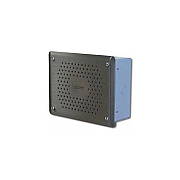 Valcom Vandal-resistant Enclosure For Flexhorn (V9805)