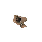 Valcom Loud Ringer Horn (V9945A)