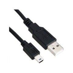 Axiom Usb 2.0-a To Miniusb-b Cable 3ft (USB2AMBMIN03-AX)