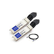 Add-On Hp Jd097c/dell 330-3966 Comp Taa Dac 3m (ADDSHPCSDEPDAC3M)