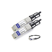 Add-On Addon .5m Ex-qsfp-40ge-dac-50cm Cu Dac (EXQSFP40GEDAC50C)