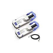 Add-On Addon5m Jd363b Hp Comp 10gb Cx Dac (JD363BAO)