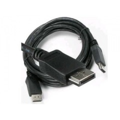 Micropac Technologies 6ft Display Port Male To Male Cables (DP-6MM)