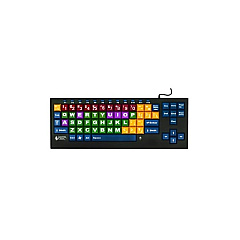 Ergoguys Ablenet Large Key Color-coded Keyboard (12000019)