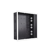 Chief Manufacturing In-wall Large Wht - W/ Surgex 3 Outlets (PAC526FWP6)