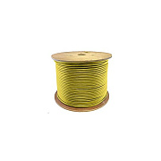 Add-On 1000ft 8xlc M/m Os2 Yellow Trunk Cbl (ADDTC1KF8LCLCOS2)