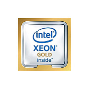 Lenovo Xeon Gold 5218 W/o Fan (4XG7A37895)