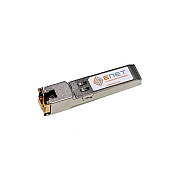 Enet Solutions Hp Jd089b Compatible Sfp (JD089BENC)