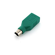 Seal Shield Usb To Ps2 Adapter (25 Pack) (SSPS2A25)