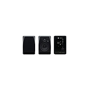 Kramer Electronics 5 Inch, Powered Studio Grade Speaker (DOLEV 5)