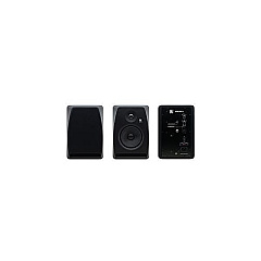 Kramer Electronics 5 Inch, Powered Studio Grade Speaker (DOLEV 5)