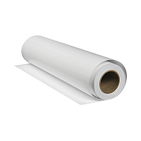 Brand Management Group Hp Universal Coated Paper (Q1404B)