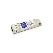 Add-On Avago Afbr-79e3pz Comp Taa Qsfp+ Xcvr (AFBR79E3PZAO)