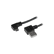 StarTech 2m 6 Ft Right Angle Micro-usb Cable (USB2AUB2RA2M)