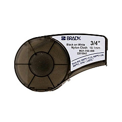 Bridgetek Solutions Labels (M21750499)