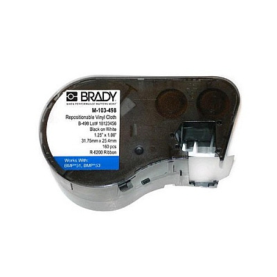 Bridgetek Solutions Labels (M103498)