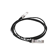 Axiom Sfp+ Dac Cable For D-link 5m (DEMCB500SAX)
