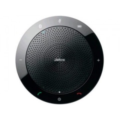 Lenovo Audio_vid Jabra Speaker 7510-109 (4Z20K27925)