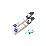 Add-On Hp/hp Comp Taa 10g Aoc 10m (ADDSHPSHPAAOC10M)