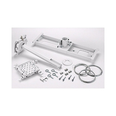 Chief Manufacturing Suspended Ceiling Projector System (SYSAUW)