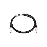 Axiom Stacking Cable For Dell 0.5m (470AAPVAX)