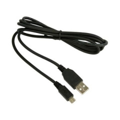 Sotel Systems Jabra/gn Netcom Link Micro Usb Cable (14 (14201-26N)