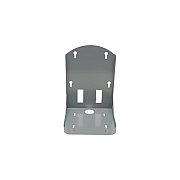 Panasonic Wall-mount Bracket For Aw-hr140pj (FECHR140WMRBB)