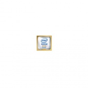 HGST Serv60+8 Bblk Cpu Xeon Gold 5118 12c (1EX1402)