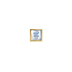 HGST Serv60+8 Bblk Cpu Xeon Gold 5118 12c (1EX1402)