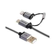 Verbatim Microusb Cable W Lightning Adapter 47 In (99217)
