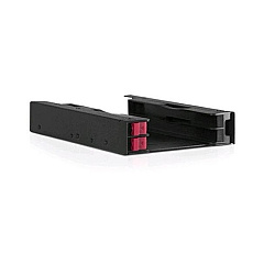 Istarusa 5.25inch To 2.5inch & 3.5inch (RPHDD2535)