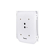 Vivotek Surveillance Cabinet For Speed Dome (ATCAS001)