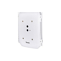 Vivotek Surveillance Cabinet For Speed Dome (ATCAS001)