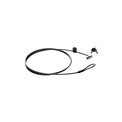 HP Sbuy Sure Key Cable Lock (6UW42UT)