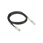 Axiom Qsfp+ Dac Cable For Extreme 1m (40GBC01QSFPAX)