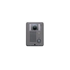 Accu-Tech Jf Surface Mount Color Video Door Statio (JFDA)