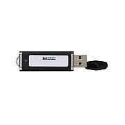HP Scalable Barcode Set Usb Solution (HG282UT)