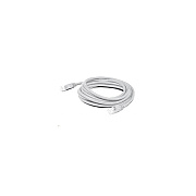 Add-On 50ft Rj-45 M/m White Cat6 Patch Cbl (ADD50FCAT6SWE)