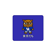 Centon Electronics Uni Of Kentuckytdmousepad Clssc (OCTKEN2MH00B)