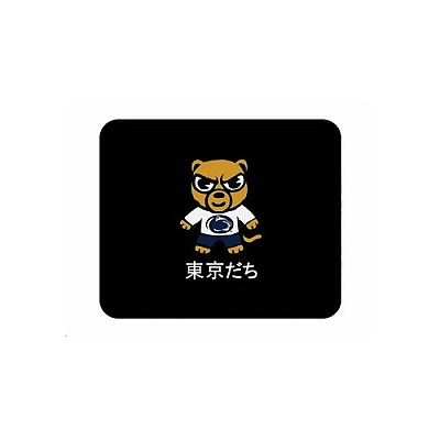 Centon Electronics Penn State Unitdmousepad Clssc (OCTPENNMH00A)