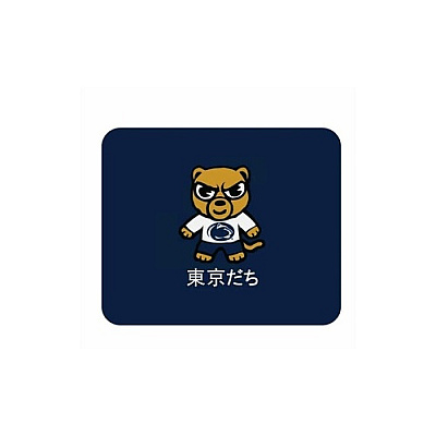 Centon Electronics Penn State Unitdmousepad Clssc (OCTPENNMH00B)