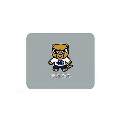 Centon Electronics Penn State Unitdmousepad Clssc (OCTPENNMH00C)