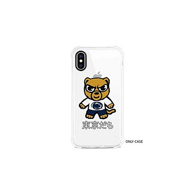 Centon Electronics Penn (t) , Classic V1 Iphone Xs Max (OCTPENNXP00A)
