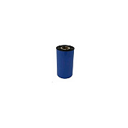 Brother 4.33 Standard Resin Case Of 12 (BRS1C300110)