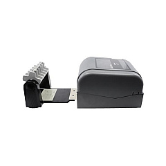 Brother External Media Roll Holder, 8in Od Roll (PARH001)