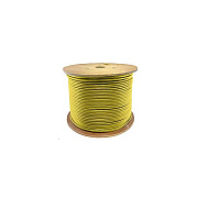 Add-On 1000ft Non-term Yellow Cat6a Patch Cbl (ADDCAT6ABULK1KYW)