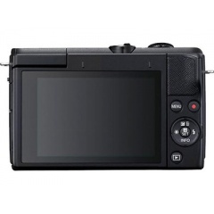 Canon Eos M200 Content Creator Kit (3699C043)