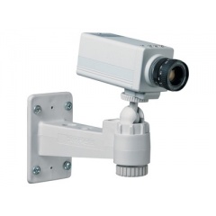 Peerless 7in. Security Camera Mount Light Grey (CMR410)