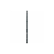 Middle Atlantic Products Forward Uvpb-4245 Universal Power Bkt (FWDUVPB4245)