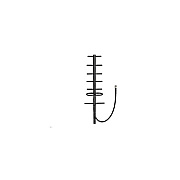 PC-Tel 890-960 Mhz, 6.5 Dbd 3 Element Yagi, N F (BGYD890G)